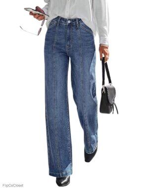 Women's High Waisted Wide Straight Leg Stretch Denim Jeans Front Seam